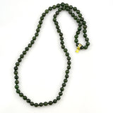 Chinese Green Jade Necklace 8mm 30 Inches