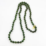 Green Jade Necklace Old Stock Chinese