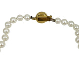 White Glass Pearl Knotted 6mm Necklace by Carolee