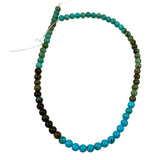 Turquoise 6mm Round Beads Multi-Shade