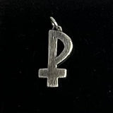James Avery Pax Cross Sterling Cross Charm Pendant
