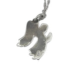 James Avery Sterling Silver Praying Angel Pendant Necklace sIGNATURE