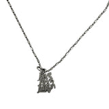 James Avery Live Love Laugh Sterling Silver Vintage Necklace