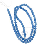 Vintage Blue 4mm Faceted Glass Beads
