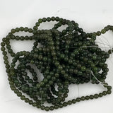 Green Jade 8mm Round Beads 8Vintage