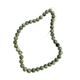 Rhyolite Round Gemstone Beads 10mm