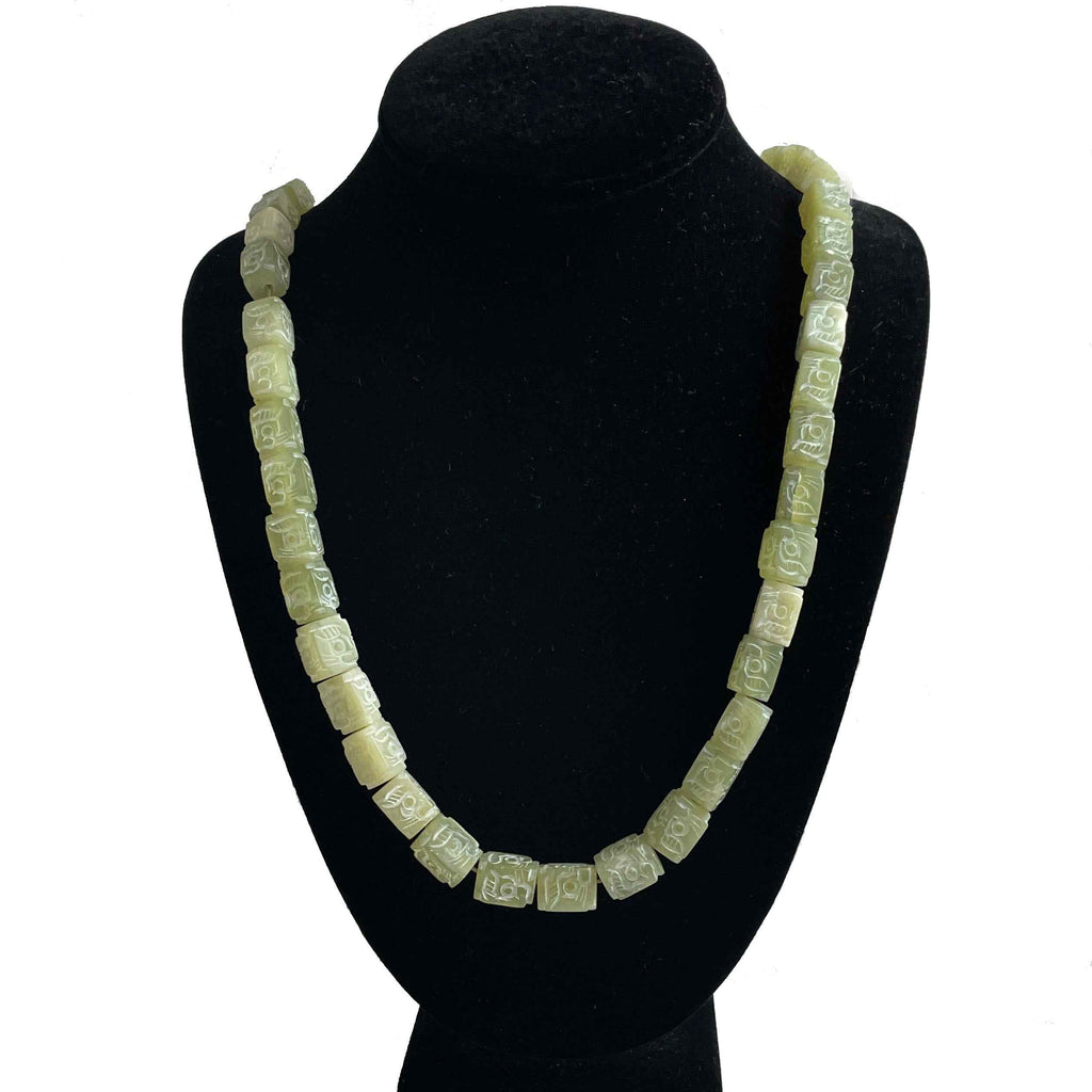 Carved Green Serpentine Bird Beads 13mm-Vintage