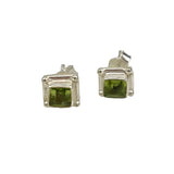 Sterling Silver Peridot Stud Earrings