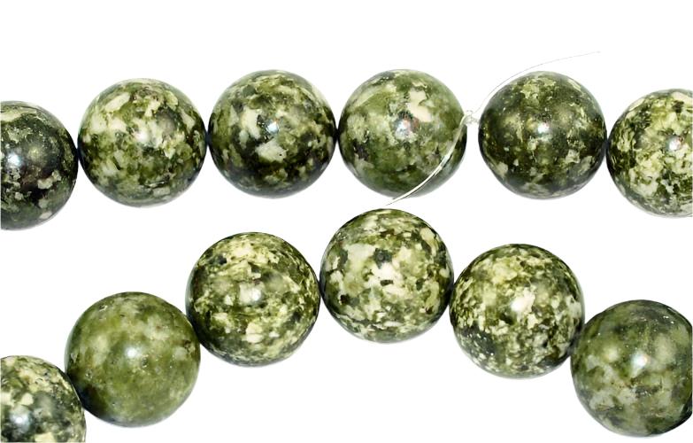 Large Green Agate Round Beads - 20mm