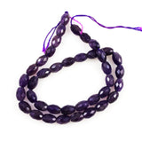 Amethyst Faceted Oval Beads