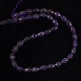 Amethyst Faceted Oval Beads