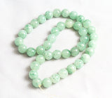 Green Aventurine Round Beads 4mm