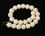 Beige Crochet Beads (12)