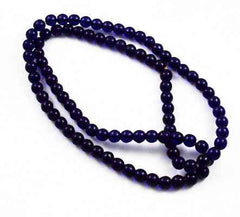 Cobalt Blue Translucent Glass Round Beads (12)