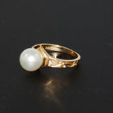 Gold Cultured Pearl Ring 14K