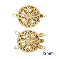 Gold 14K Filigree Round Safety Clasp 12mm