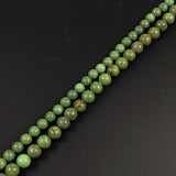 Green Turquoise Round Beads