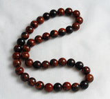 mahogany obsidian beads