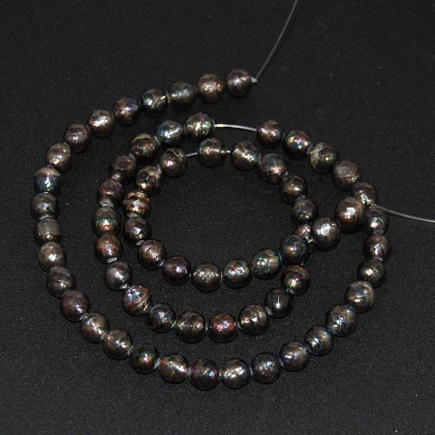 Faceted Peacock Pearl Beads