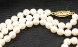 Akoya White Cultured Pearl Matinee Necklace