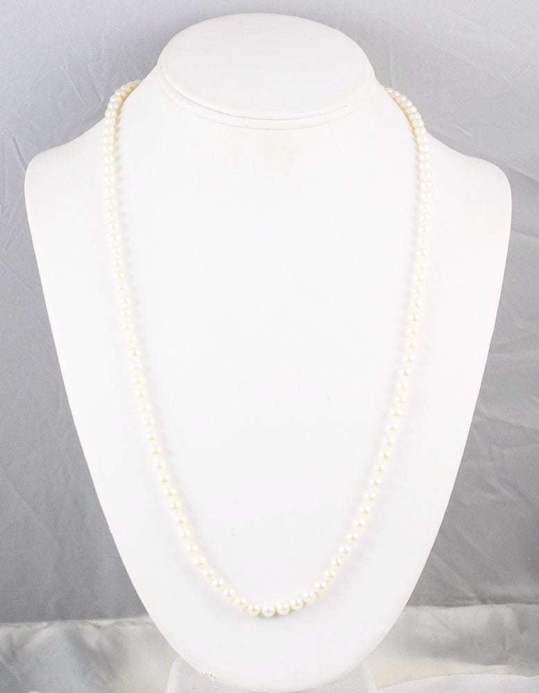 Akoya White Cultured Pearl Matinee Necklace