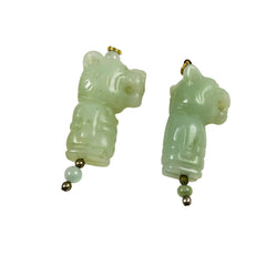 Serpentine Carved Tiger Pendant Bead - Vintage