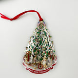 White House Christmas Ornament 2008