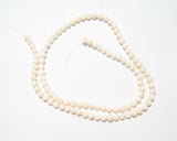 White Coral Round Strands Natural Vintage